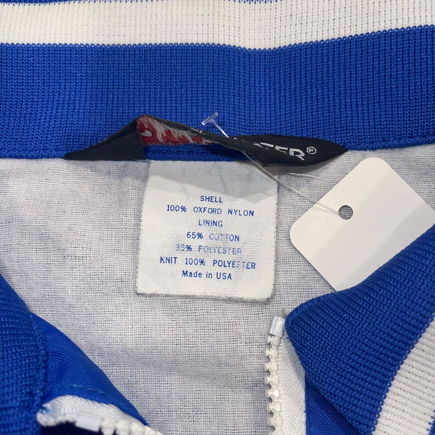 Presbyterian College Vintage Windbreaker (XL) - MK