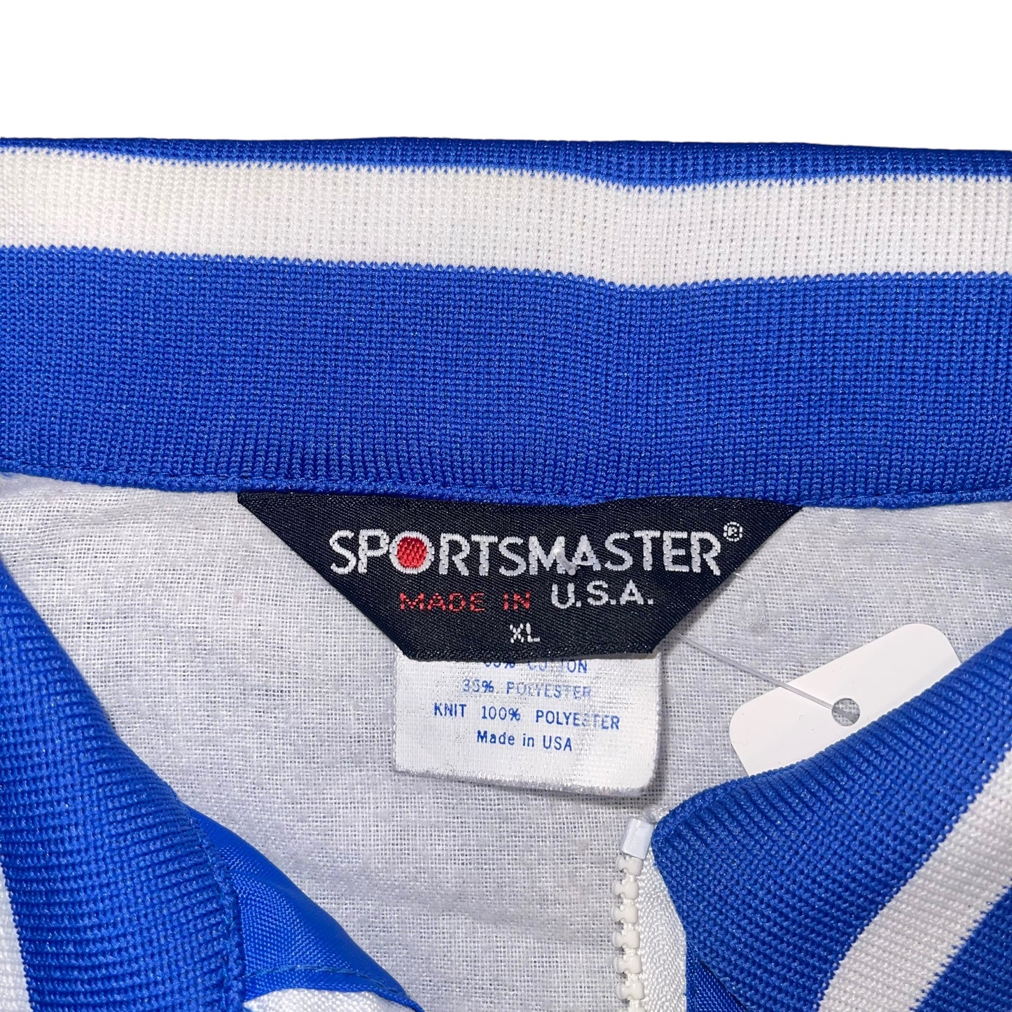 Presbyterian College Vintage Windbreaker (XL) - MK