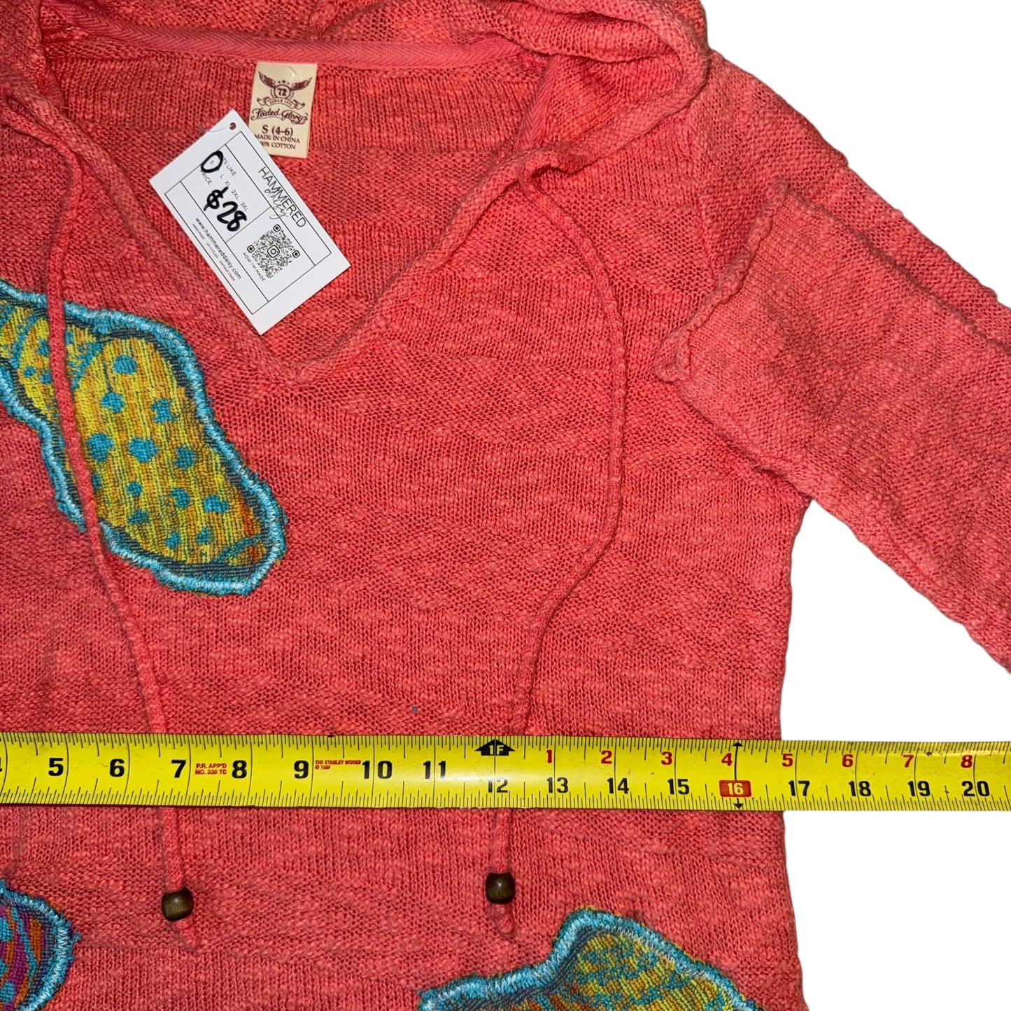 Earthbound - Retro Shell Pullover (S)
